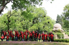 配合参不雅了由学校共建的射电千里镜